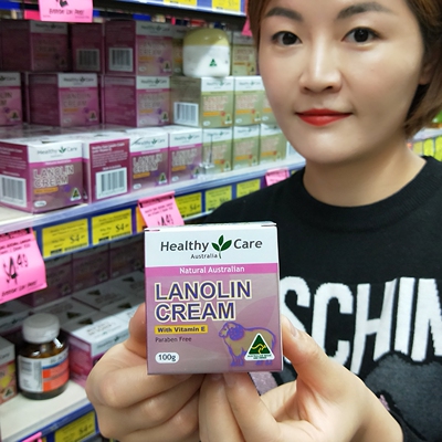 澳洲Healthy Care 绵羊油 VE面霜滋润补水保湿护手护肤100g-淘宝网