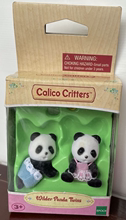 日本epoch 森林家族 玩具 sylvanian families 熊猫双婴套装