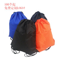 Водонепроницаемый канат, плавательный мешок, рюкзак с двумя плечами, легкий спорт на открытом воздухе DIY