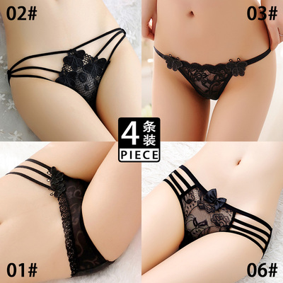 4条装 内裤女性感蕾丝透明火辣诱惑低腰透气纯棉裆女士三角内裤夏-淘宝网