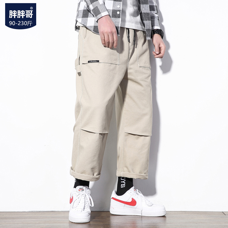 pantalon 2019 été lâche pantalon cargo pour hommes plus mât code de la graisse sarouel enfant mâle han édition de la marée joker pantalon 2019 été lâche pantalon cargo pour hommes plus mât code de la graisse sarouel enfant mâle han édition de la marée joker
