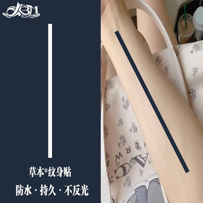 Herbal Tattoo Sticker Waterproof Men's Trendy Two-Week Death Ray Tattoo Sticker Women's Sexy Semi-Permanent