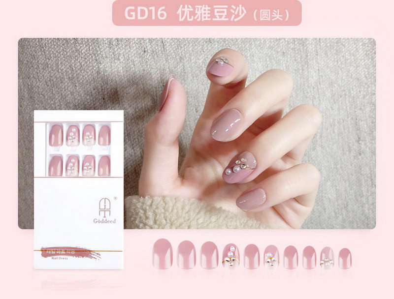 Oxygen Wear Nail Nail Beauty Stickers for Women reusable Environmental Protection 30 Pieces Frosted Foreign Trade Exclusive