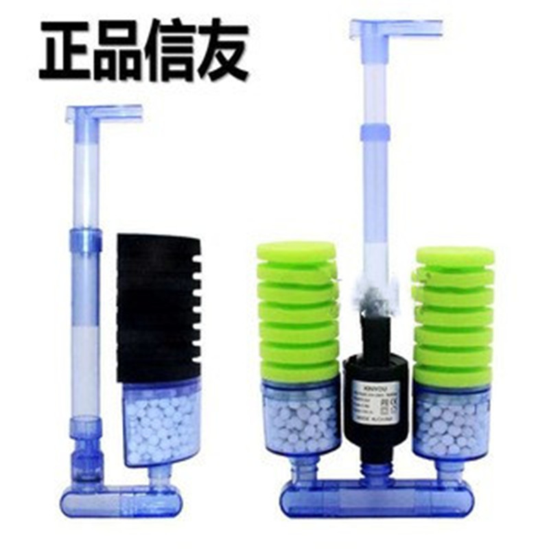 Xinyou Water Fairy Electric Water Fairy Fish Tank Reverse Gas Lift Filter Bacterium Cultivation Suction Wall-Hung Urinal Biochemical Filter Oxygen Increasing