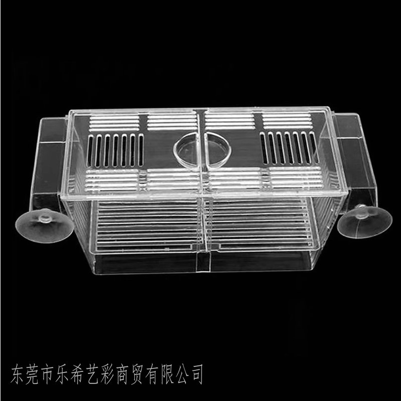 Self-Floating Fish Fry Box Double Layer Juvenile Fish Hatching Box Guppy Sick Fish Separation Box Douyu Box Breeder Free Shipping