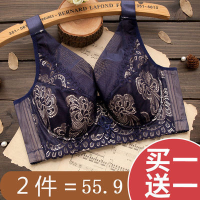 大码文胸胖mm超薄无海绵防下垂聚拢200斤内衣女加肥加大大杯胸罩E-淘宝网