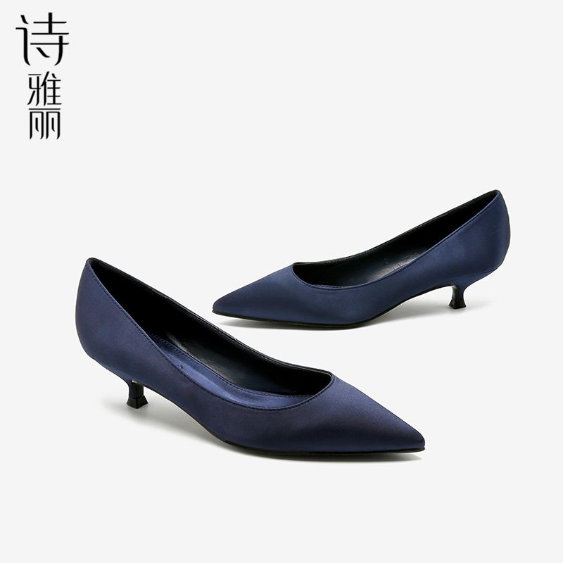 秋鞋女2017新款綢緞高跟鞋中低跟尖頭單鞋正裝工作鞋矮跟細跟3cm