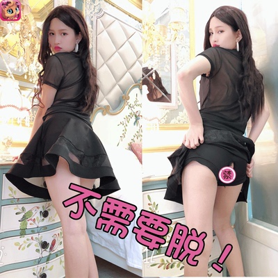 喵密女士新款露出漏出户外直入裆部大开口方便走光经典百搭超短裙-淘宝网
