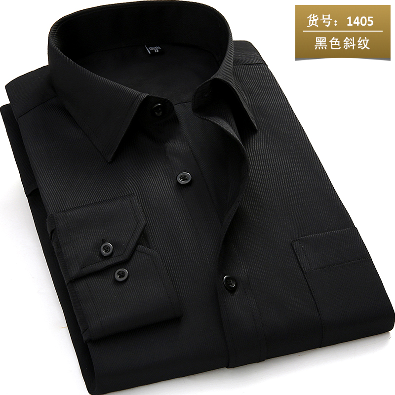 printemps noir twill shirt à manches longues pour hommes d'affaires pour les jeunes de carrière des vêtements blancs shirts hommes-pouces shirt hôtel ktv luminaire printemps noir twill shirt à manches longues pour hommes d'affaires pour les jeunes de carrière des vêtements blancs shirts hommes-pouces shirt hôtel ktv luminaire