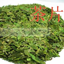 2023 Новый Чанмин Цяньлунцзин Чайные листья разбитый чай Shengzhou Yuexiang насыпной специальный грубый зеленый чай 500g