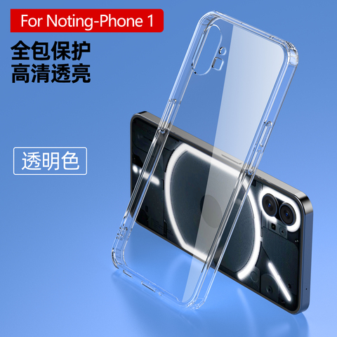 1 Transparent Clear Airbag Corner Protection Nothing Phone Case