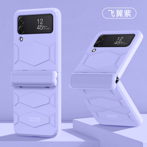 Purple — Street-fighter Shockproof Z Flip4 Thin Slim Samsung Phone Case