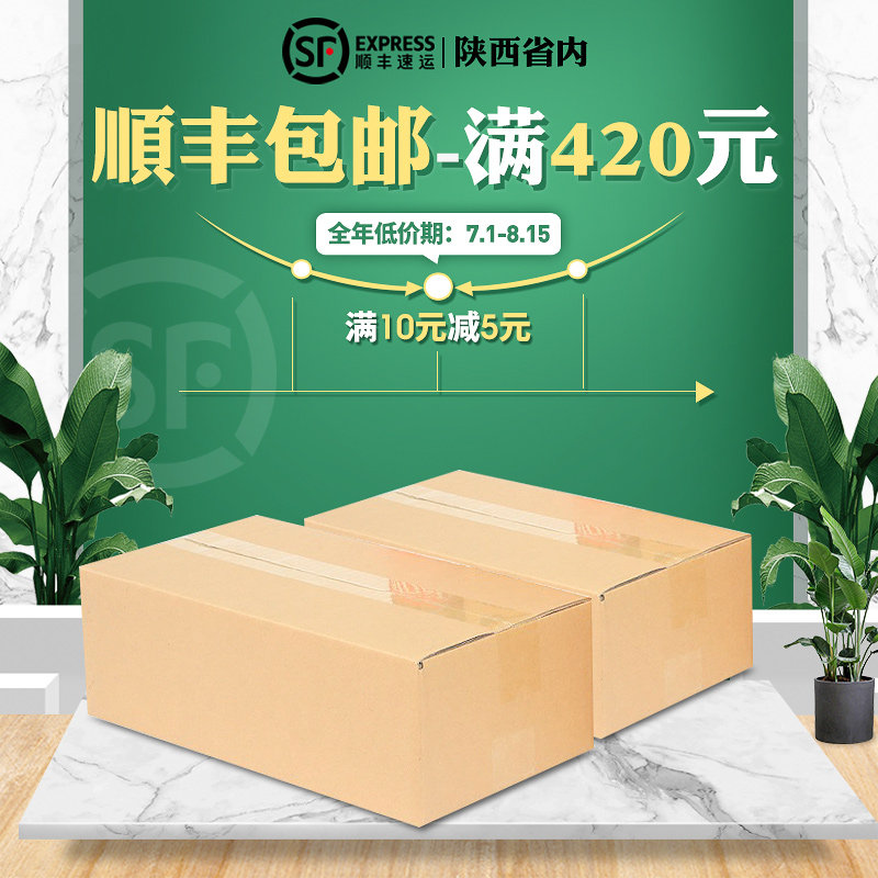 ˇ¡ ��߿��f���������ΰ��b���д���l(f��)؛С���������l(f��)����