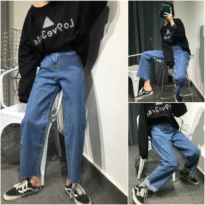 毛邊翻邊牛仔褲女九分褲高腰寬松哈倫褲秋鼕闊腿褲女直筒褲長褲bf