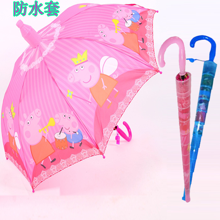 奧特曼兒童雨傘蜘蛛俠寶寶小學生 男童女童傘自動傘遮陽傘晴雨傘