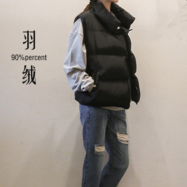 2017鼕季新款韓版女式羽絨服馬甲面包服加厚大碼背心坎肩短款馬夾