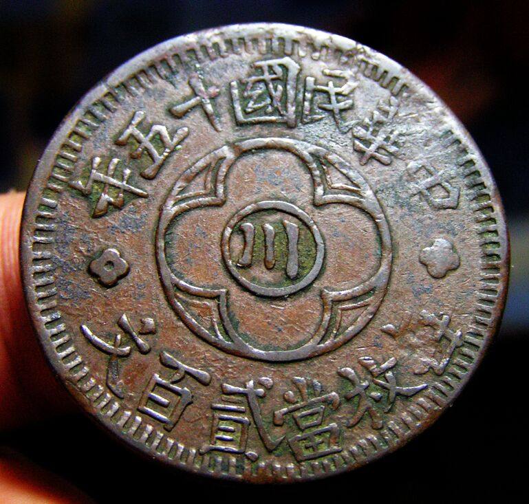 H199�Ĵ�200��