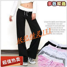 Женские брюки спортивные брюки йога домашние брюки летние хлопчатобумажные прямые брюки пижамы