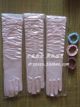 Свадебные перчатки розовые длинные эластичные шелковые платья перчатки женская киностудия церемониальные представления перчатки танцы сольные песни C6