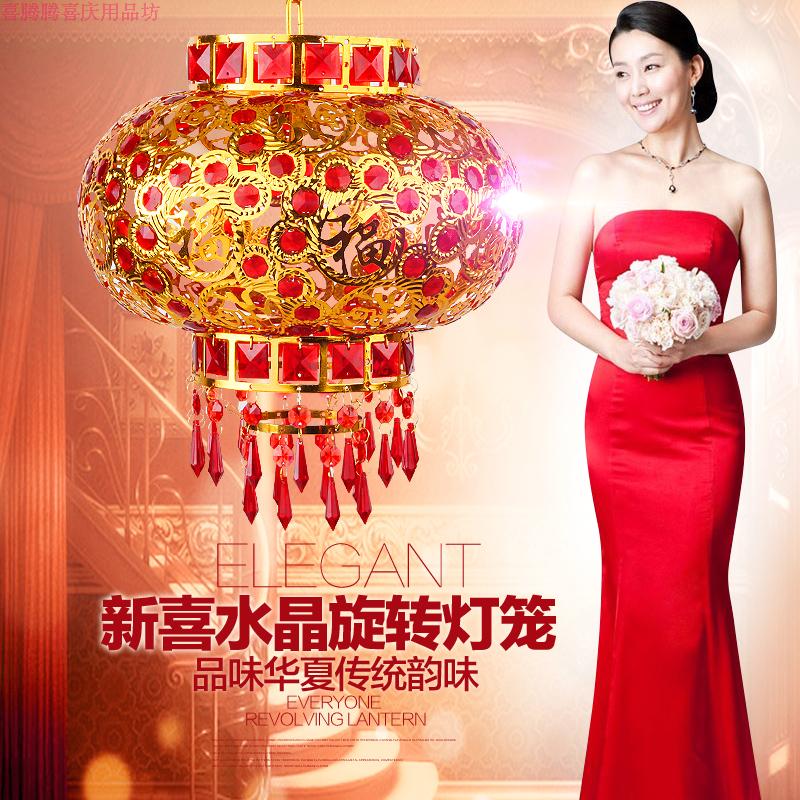 Red Lantern Festive Wedding Blessing Crystal Lantern Rotatable Lantern Balcony Corridor Lantern New Chinese-Style Chandelier