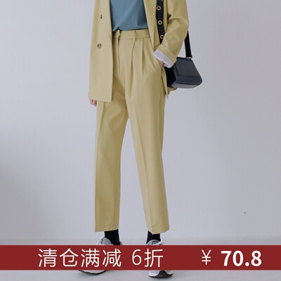 【8.2】chic烟管裤女2019秋季新款纯色直筒休闲长裤显瘦气