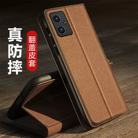 Phone Cases Wallets Folio Flip Synthetic Leather Card Holder Folding Stand Slim Fit Xiaomi Redmi Note 12, Redmi Note 12 Pro, Note 12 Pro+