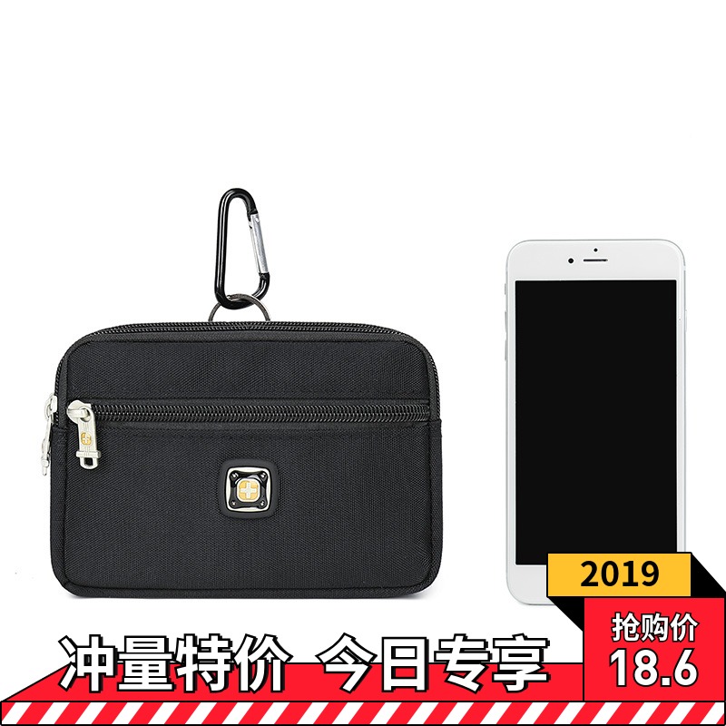 l'armée suisse téléphone mobile sac hommes multifonctionnel toile de loisirs sac de taille extérieure de la croix-paragraphe porte-monnaie coréenne de sac d'embrayage de la marée l'armée suisse téléphone mobile sac hommes multifonctionnel toile de loisirs sac de taille extérieure de la croix-paragraphe porte-monnaie coréenne de sac d'embrayage de la marée