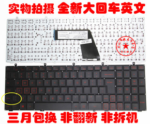 new mechanical revolution mr x6 x6s t5s k1 t6s mr x6-lm01 x6-n x6-m keyboard