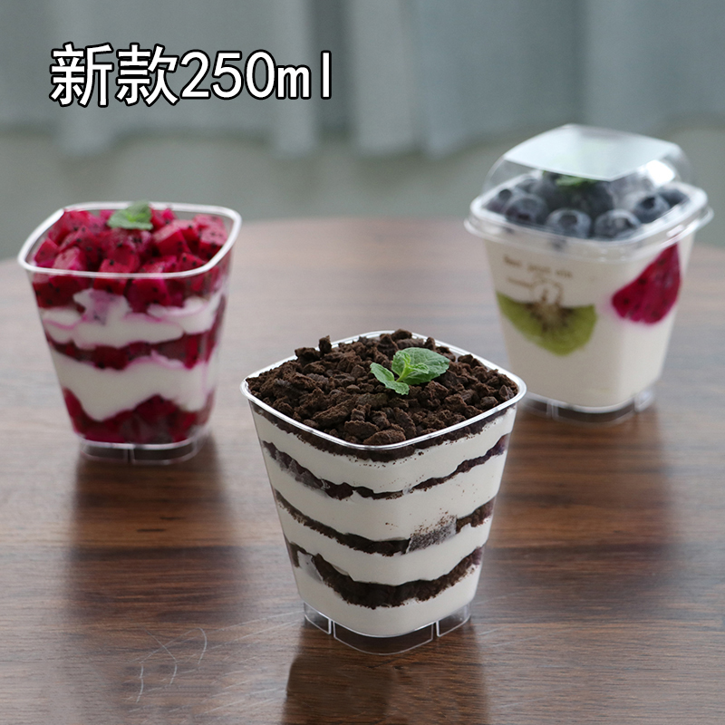 Mousse Cup Pudding Cup Mousse Desser Cup Cup Yogurt Custard Taro Ball Cup Disposable Plastic with Lid Large 250ml