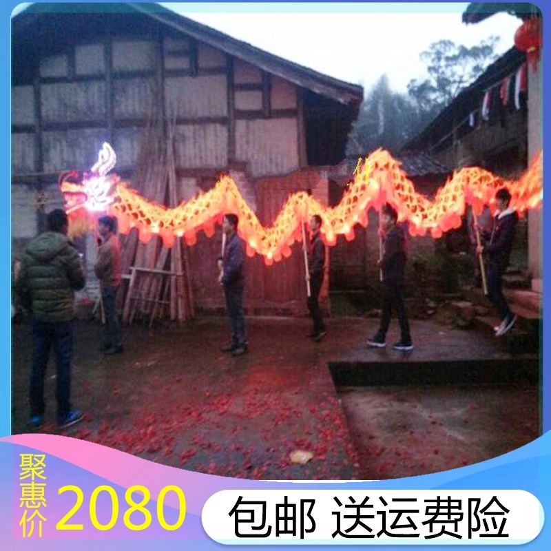 light special costume play prop 13 festival custom luminous dragon silks and satins chronology of beads dragon lantern WuLongDeng dragon lantern lamp