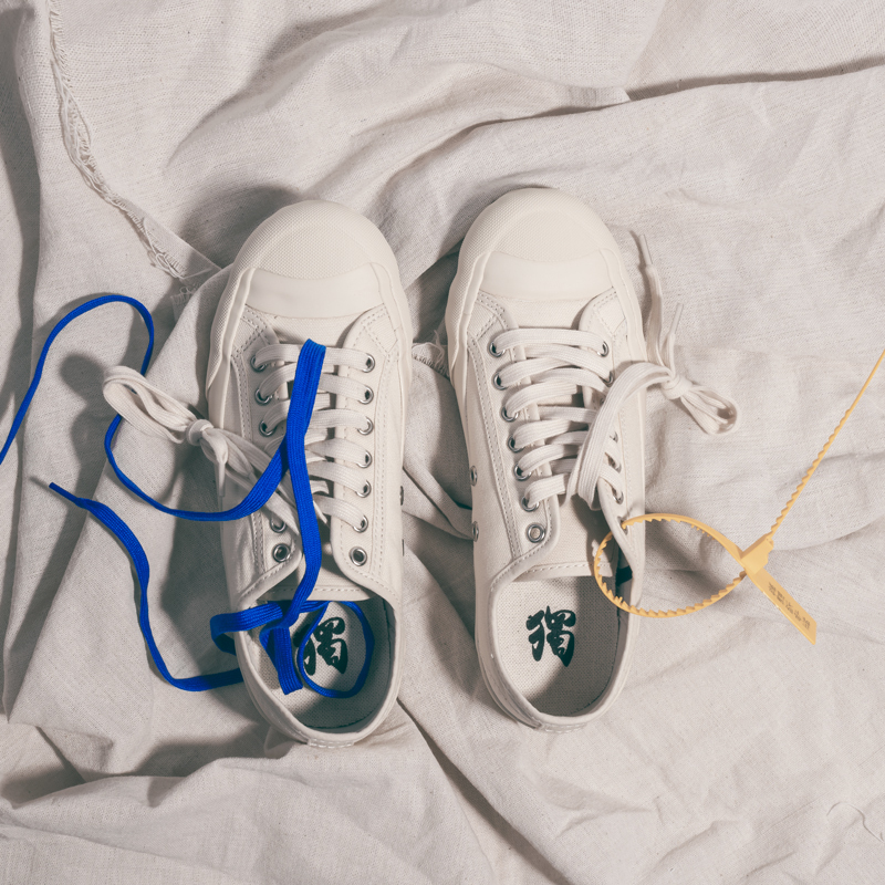 2019 la nouvelle japonaise de chaussures de toile des hommes et des femmes blanches chaussures de joker minimaliste vulcanisé chaussures, harajuku vent ulzzang 2019 la nouvelle japonaise de chaussures de toile des hommes et des femmes blanches chaussures de joker minimaliste vulcanisé chaussures, harajuku vent ulzzang