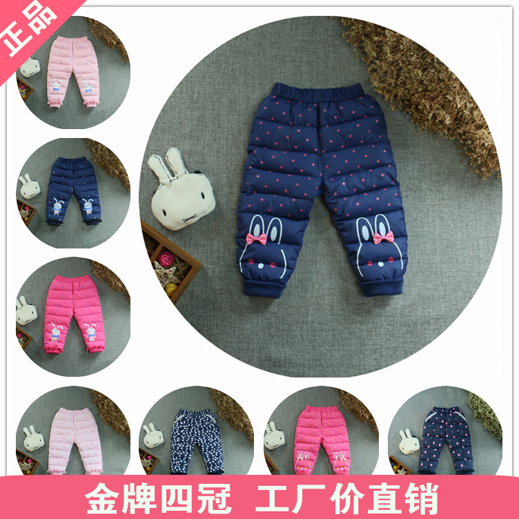 女寶寶棉褲可開檔鼕裝女童加厚褲子嬰兒保暖褲羽絨棉1-2-3歲外穿