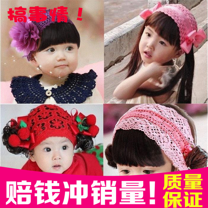 韓版女寶寶嬰兒發飾 