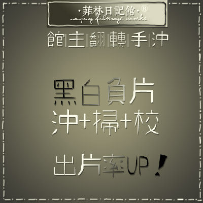 ������HP5+���´�trix400���´�5222�ڰ׽�����ɨ��˫������