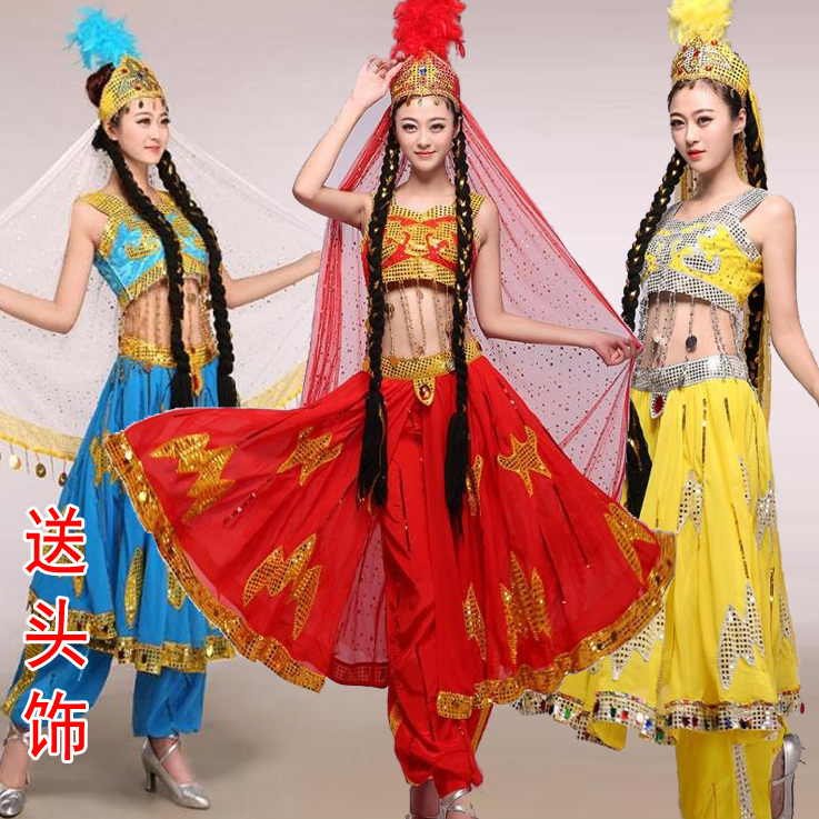 西域風情舞蹈演出民族服裝女新疆維族舞蹈表演服新疆舞蹈服裝女裝