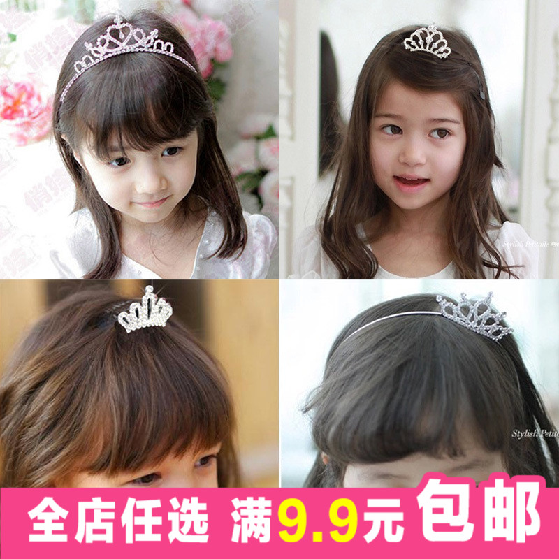 韓國兒童皇冠發箍公主可愛水鑽女童發飾寶寶王冠小女孩發卡頭飾品