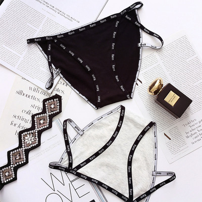 六只兔子三送一女士内裤性感底裤学生薄款三角裤纯棉全棉夏季透气-淘宝网