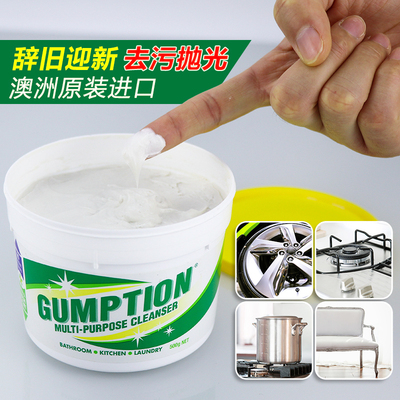 澳洲Gumption多功能万用清洁膏厨房厕所瓷砖不锈钢强力除菌去污膏-淘宝网