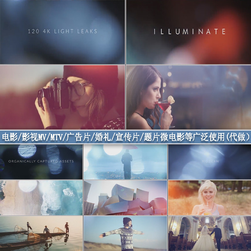 120�MΨ�����ӑB(t��i)Ӱҕ��Y�R�^��й©�Ź����D����Чҕ�l�ز�