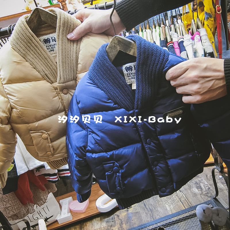 韓國羽絨棉服男寶寶鼕裝男童棉服兒童棉襖嬰兒棉衣幼兒外套嬰幼兒