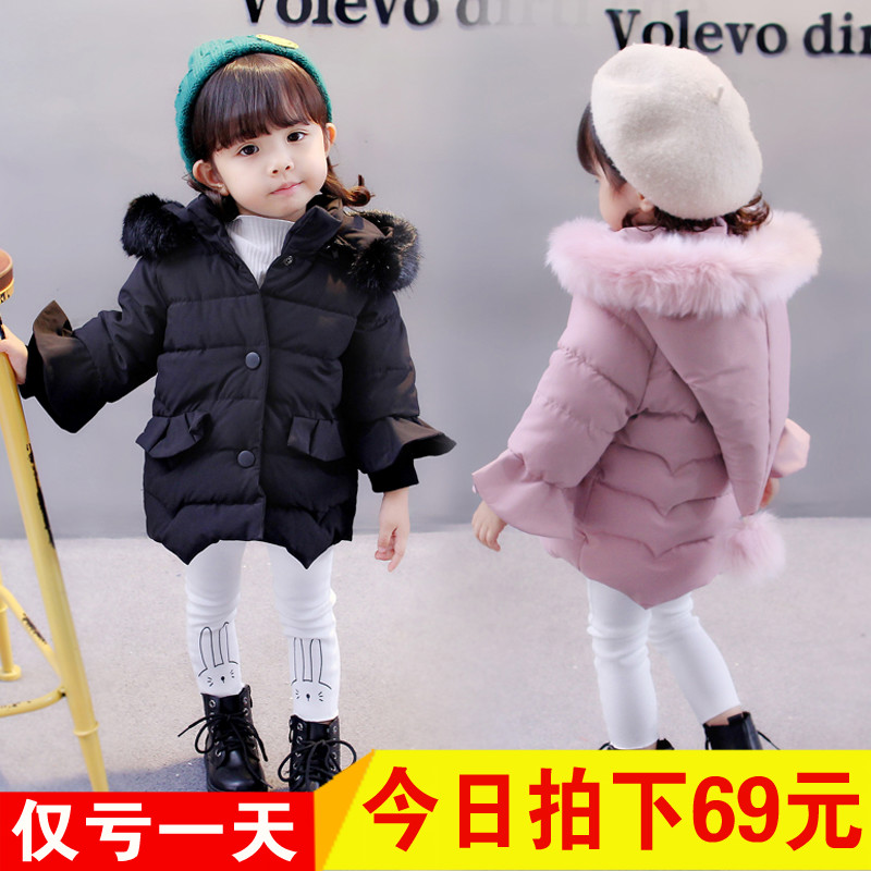 女童棉襖鼕裝2017新款韓版0一1-2-3歲小女孩棉服女寶寶公主棉衣潮