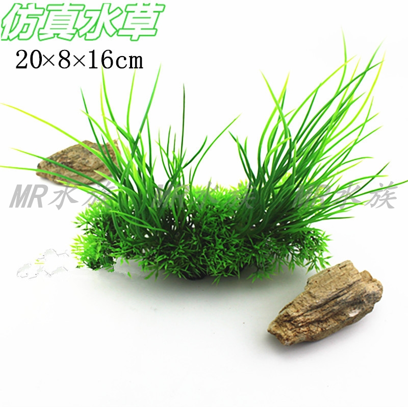 Fish Tank Decoration Simulation Water Plants Landscape Water Plants Fish Tank Ornament Medium Landscape Landscape Simulation Water Plants