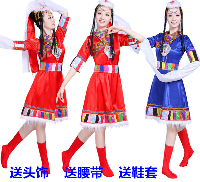 藏族舞蹈演出服裝女 成人水袖少數民族服飾舞臺連衣裙廣場舞 表演