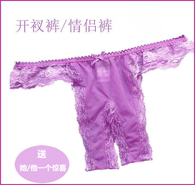 大码女士性感丁字裤花边T裤蕾丝T字裤诱惑透明开档内裤T-BACK情侣-淘宝网