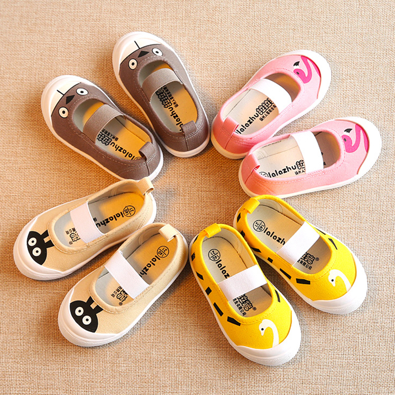 天天特價寶寶幼兒園室內鞋小童兒童帆布鞋一腳蹬男童女童鞋1-3歲2