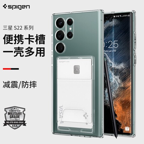 SGP Spigen Crystal Slot Dual Card Holder Tough Shockproof Transparent Clear Silicone TPU High End Premium S22, S22 Plus, S22