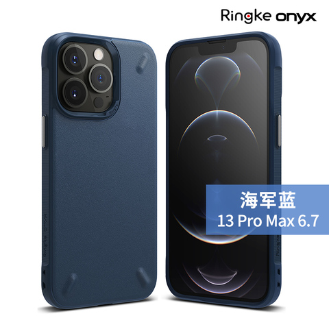 Ringke Onyx Nice Design Tough Shockproof 13, 13 Mini, 13 Pro, 13 Pro Max iPhone Case
