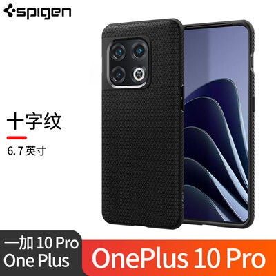 Black — SGP Spigen 10 Pro Liquid Air High End Premium – High Quality Tough Shockproof Phone Case
