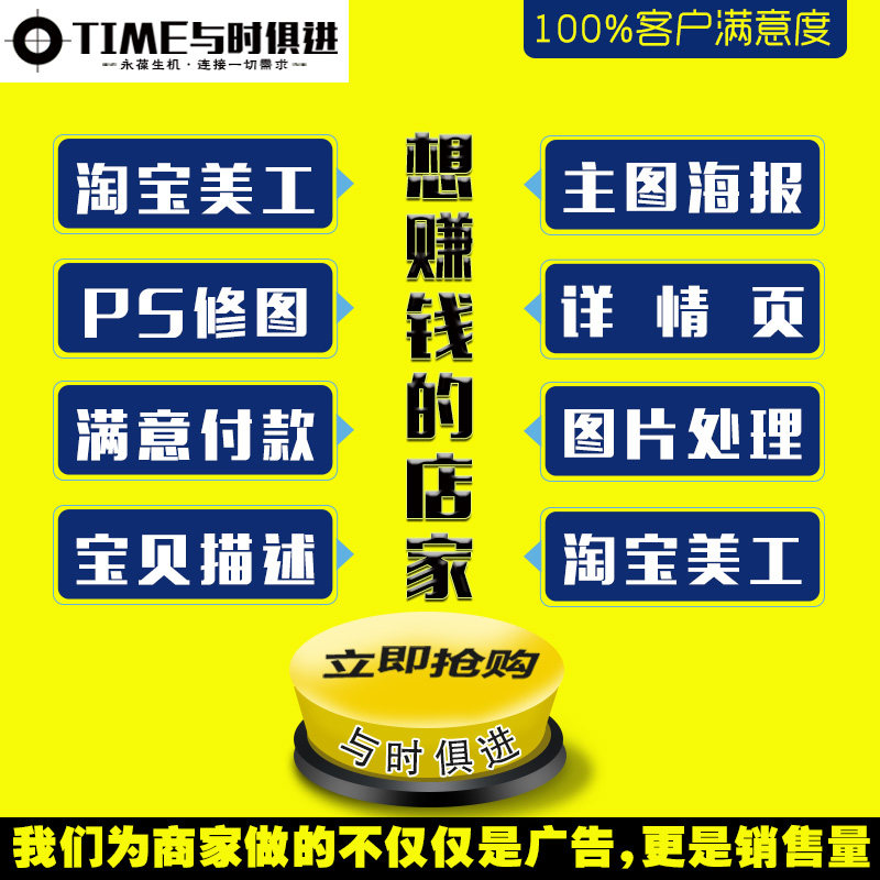 平面设计服务宣传册画册广告排版海报企业电子画册折页户型图彩图 平面设计服务宣传册画册广告排版海报企业电子画册折页户型图彩图