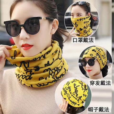 autumn and winter hat scarf all-match multi-functional head cover mask neck cover twist cap women‘s universal confinement cap